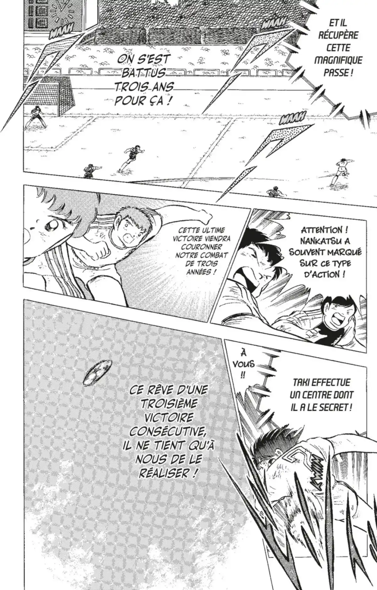 Captain Tsubasa Volume 23 page 35