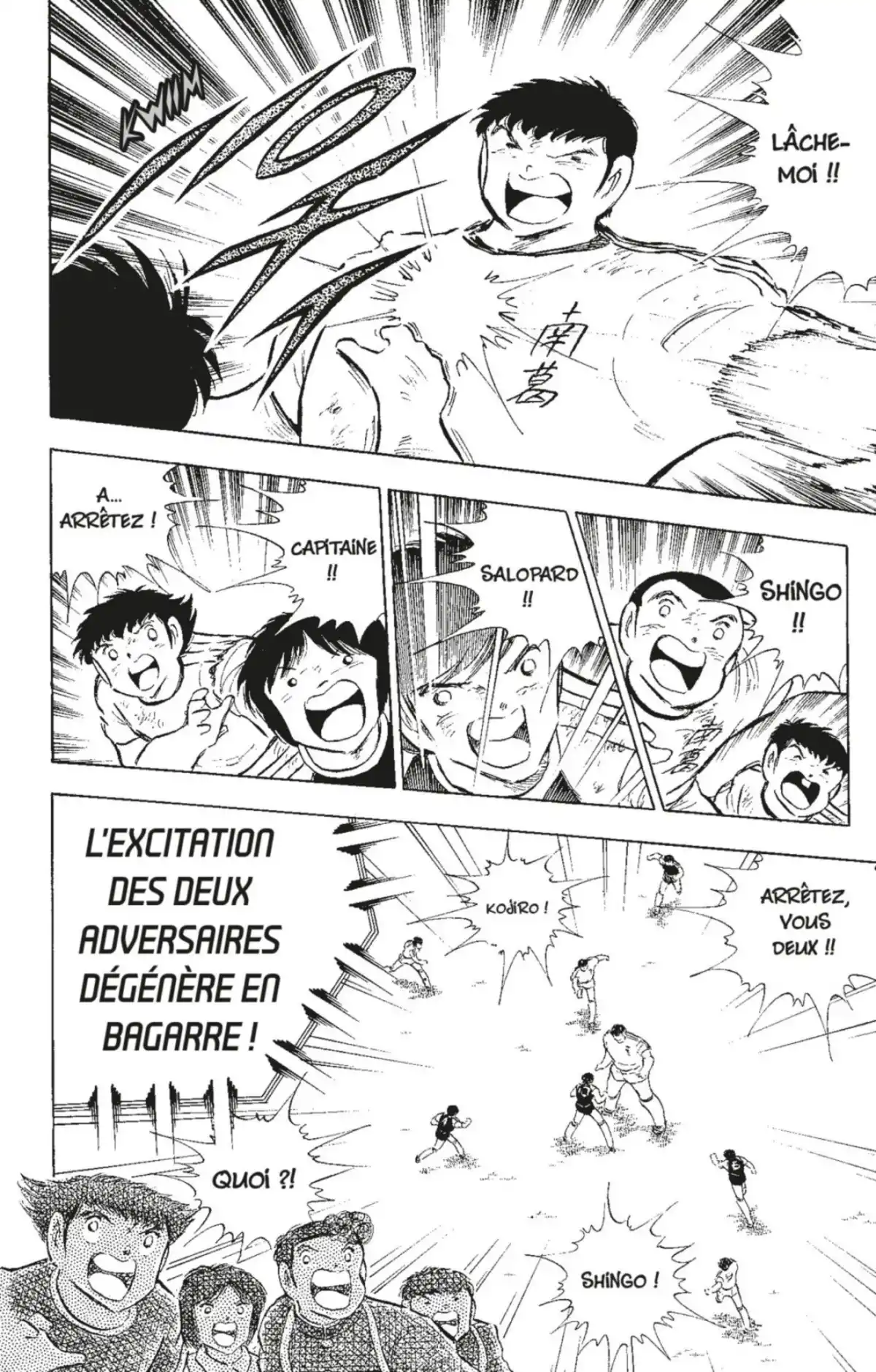 Captain Tsubasa Volume 23 page 63