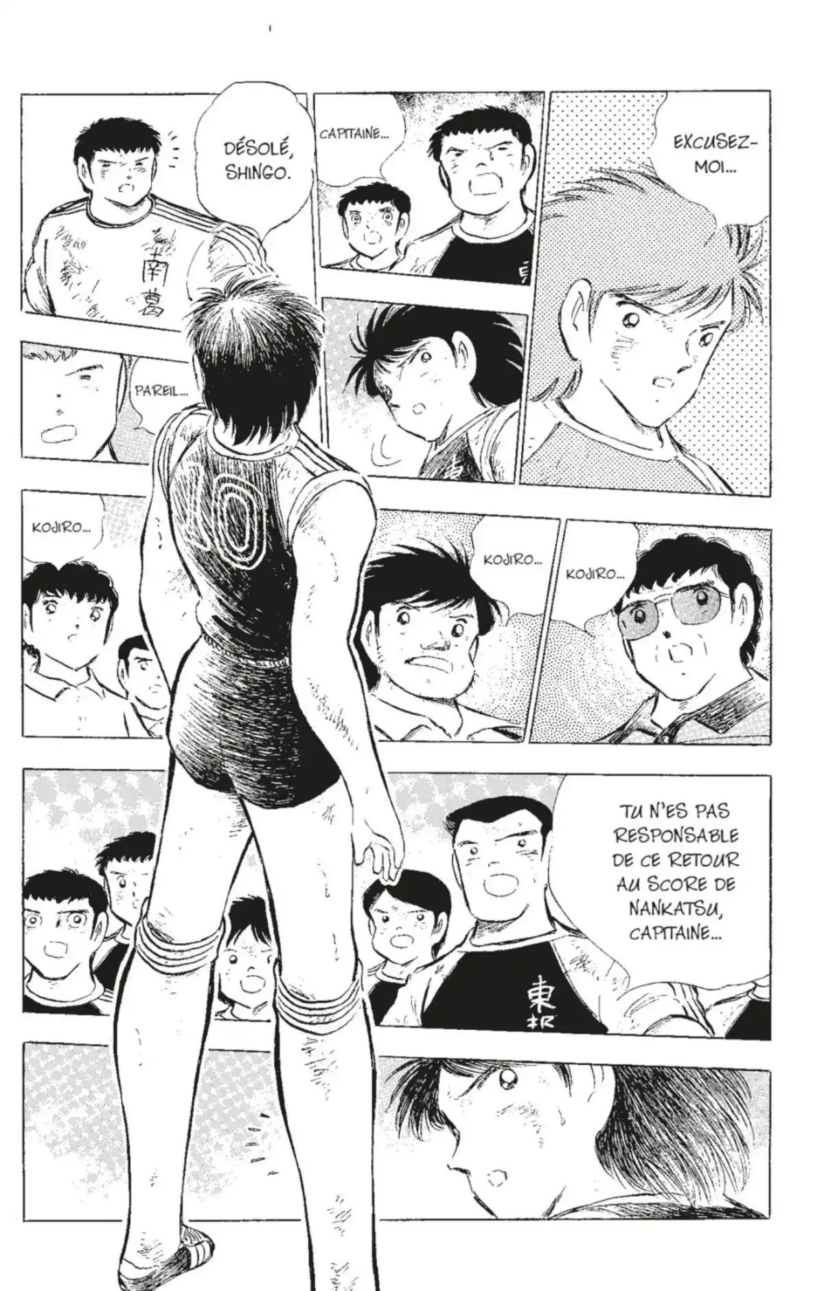 Captain Tsubasa Volume 23 page 66