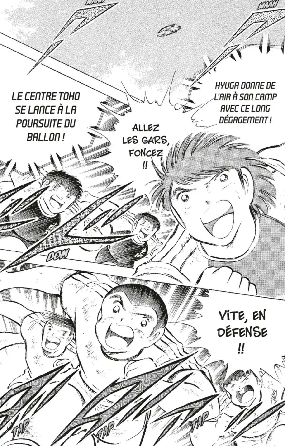 Captain Tsubasa Volume 23 page 7