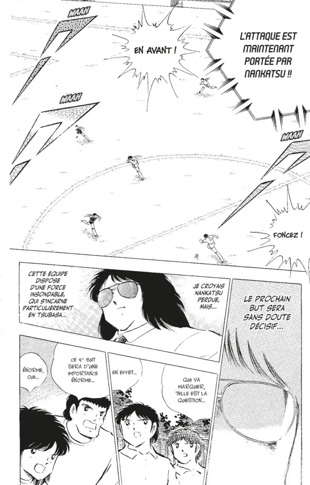 Captain Tsubasa Volume 23 page 73