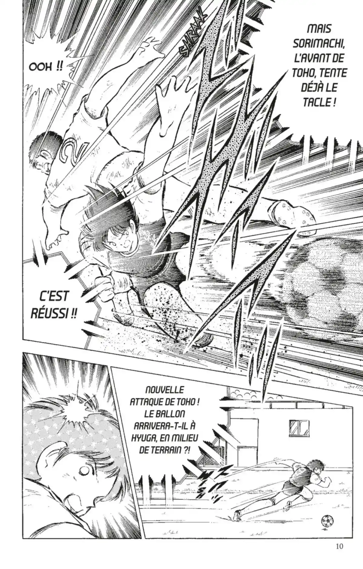 Captain Tsubasa Volume 23 page 9