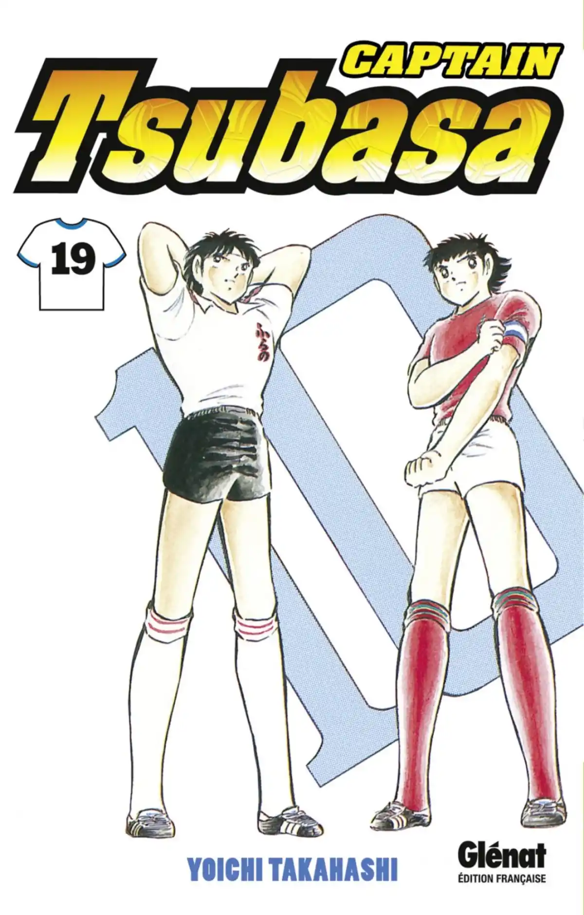 Captain Tsubasa Volume 19 page 1