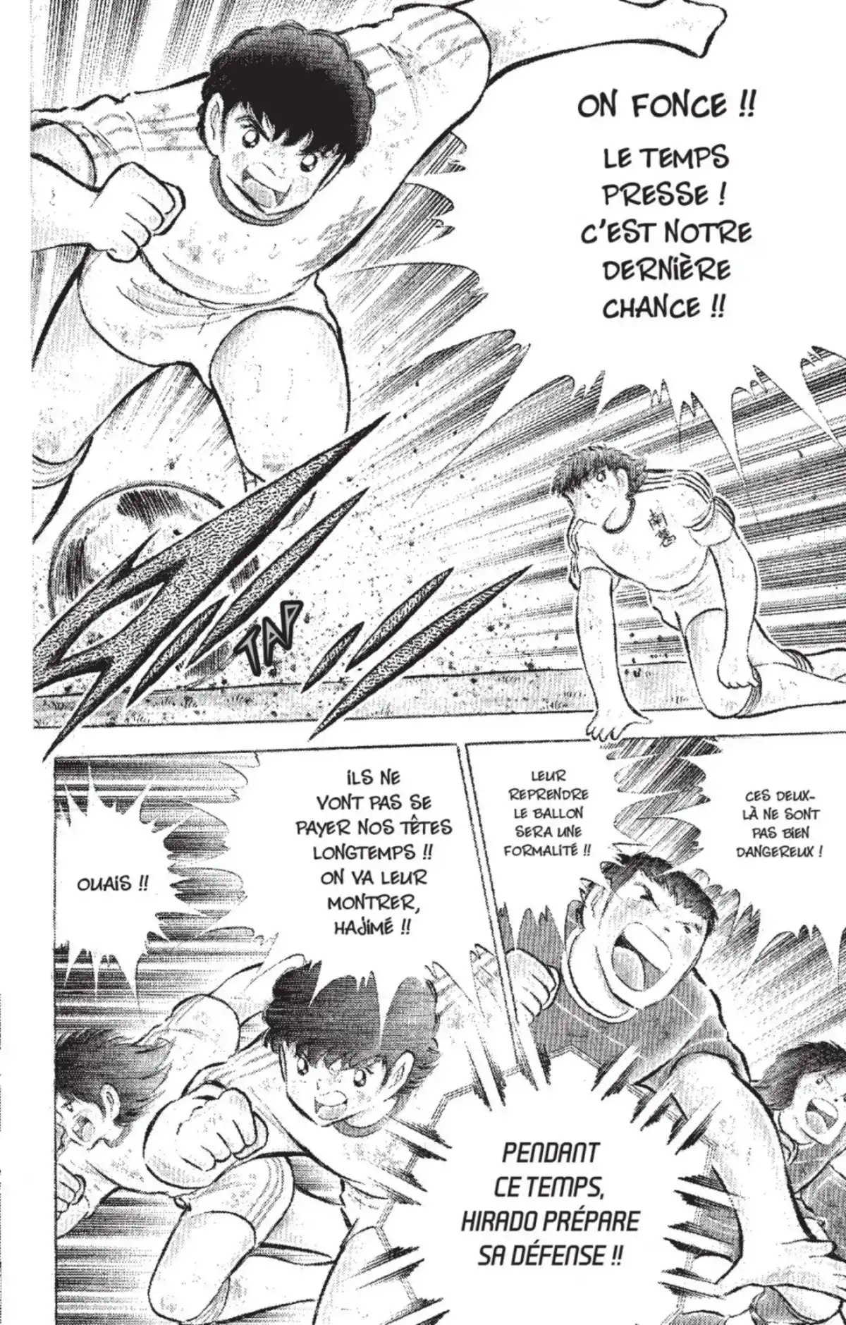 Captain Tsubasa Volume 19 page 15