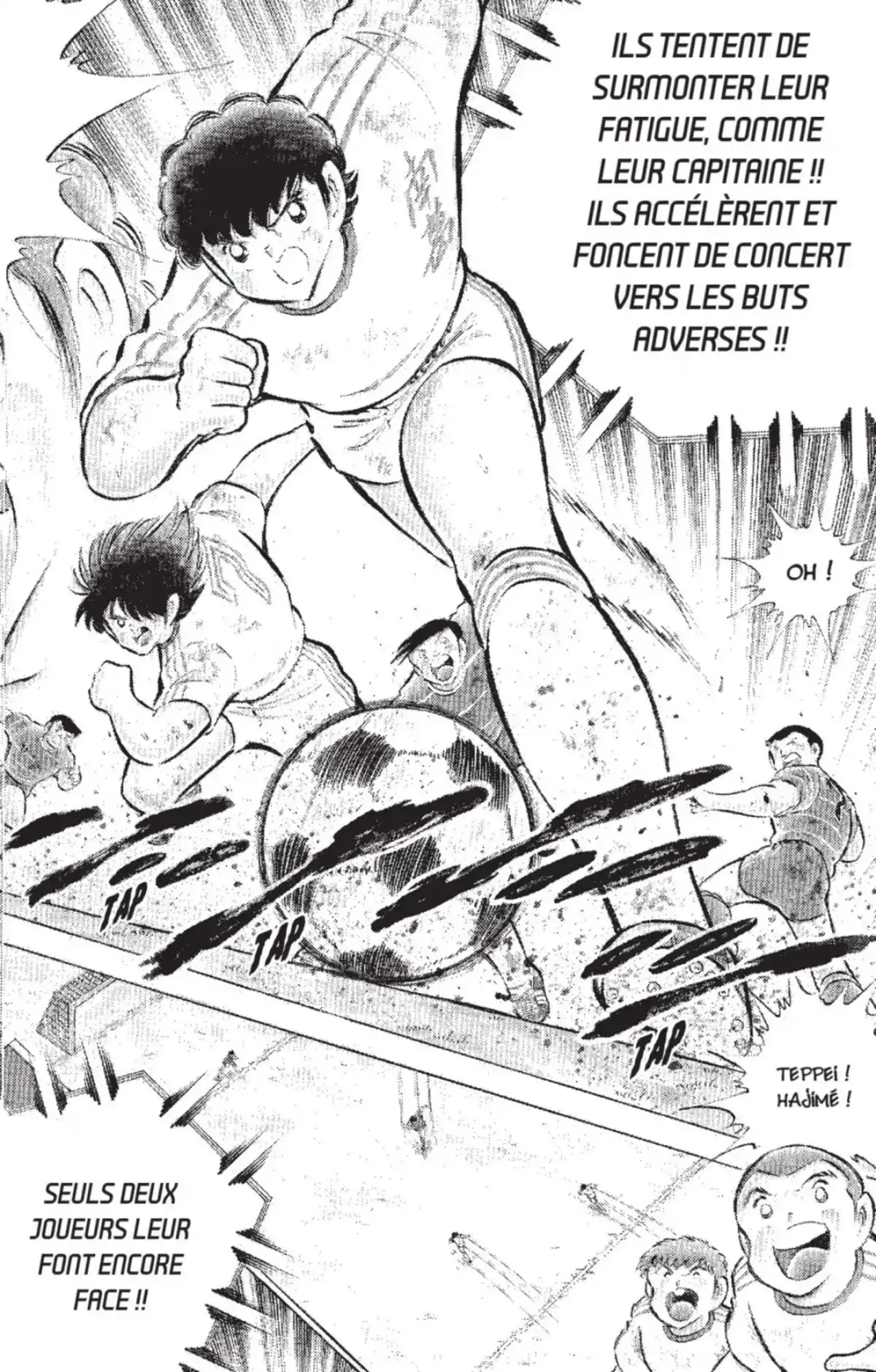 Captain Tsubasa Volume 19 page 17