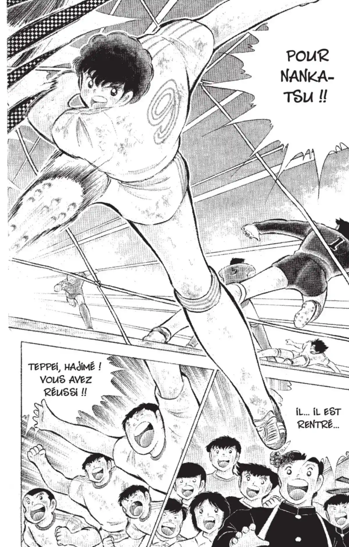 Captain Tsubasa Volume 19 page 21