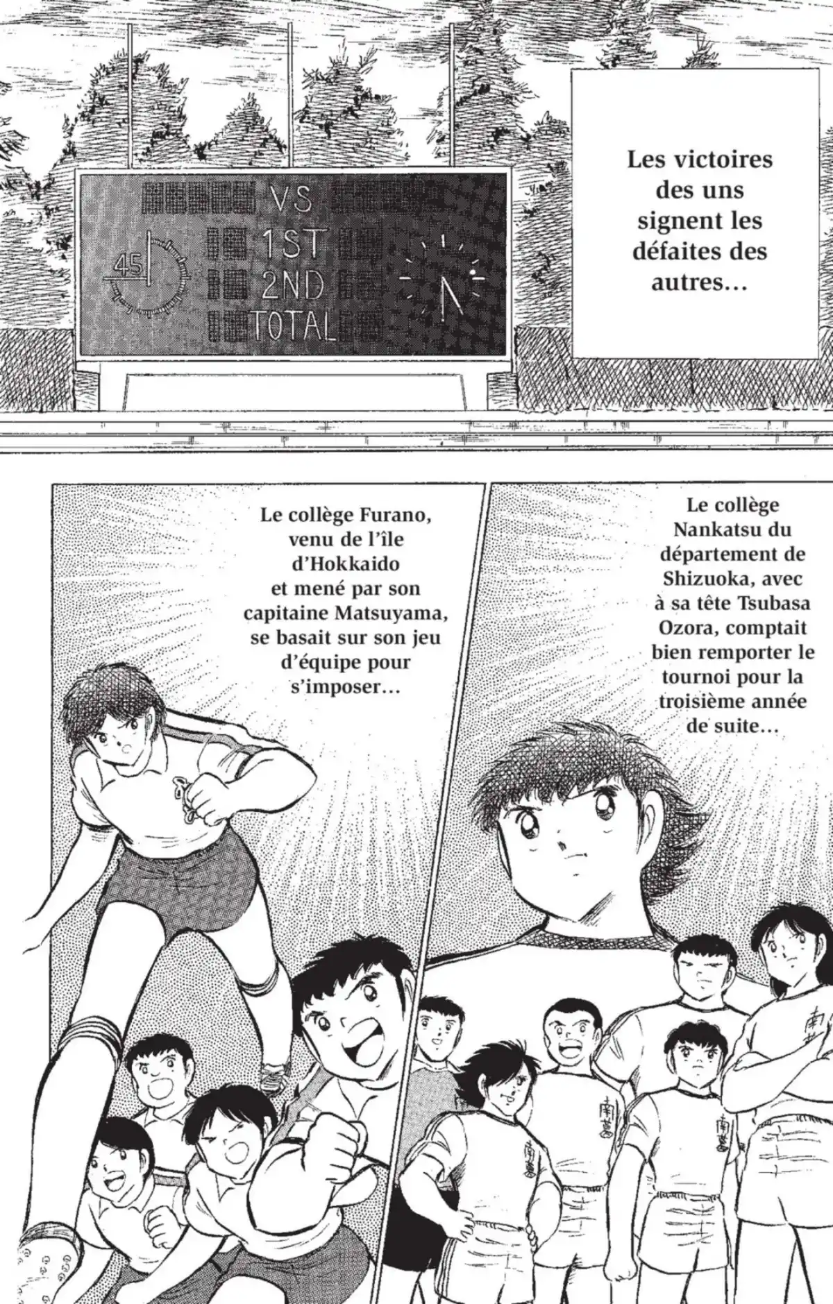 Captain Tsubasa Volume 19 page 33