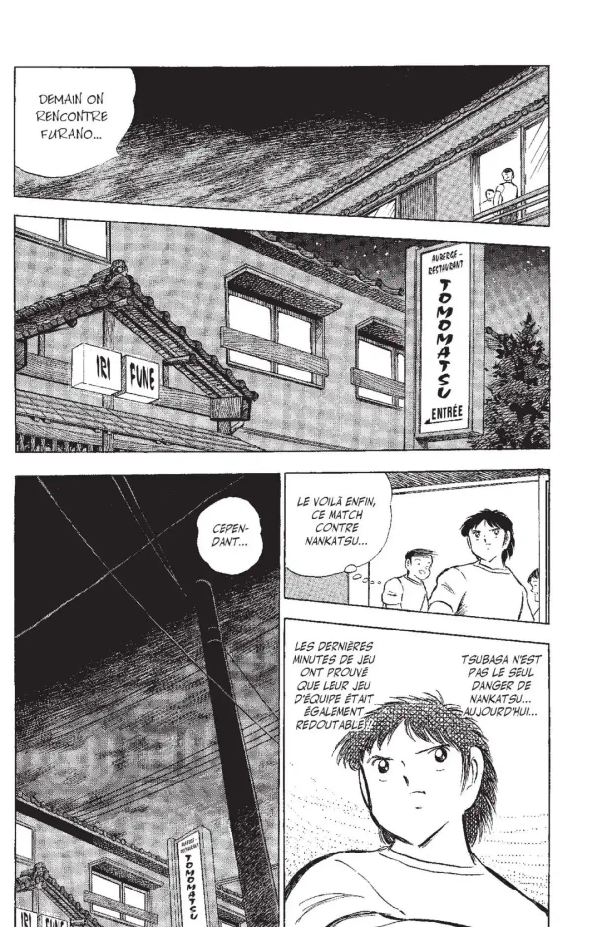 Captain Tsubasa Volume 19 page 36