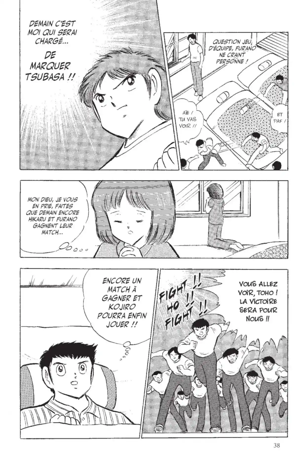 Captain Tsubasa Volume 19 page 37