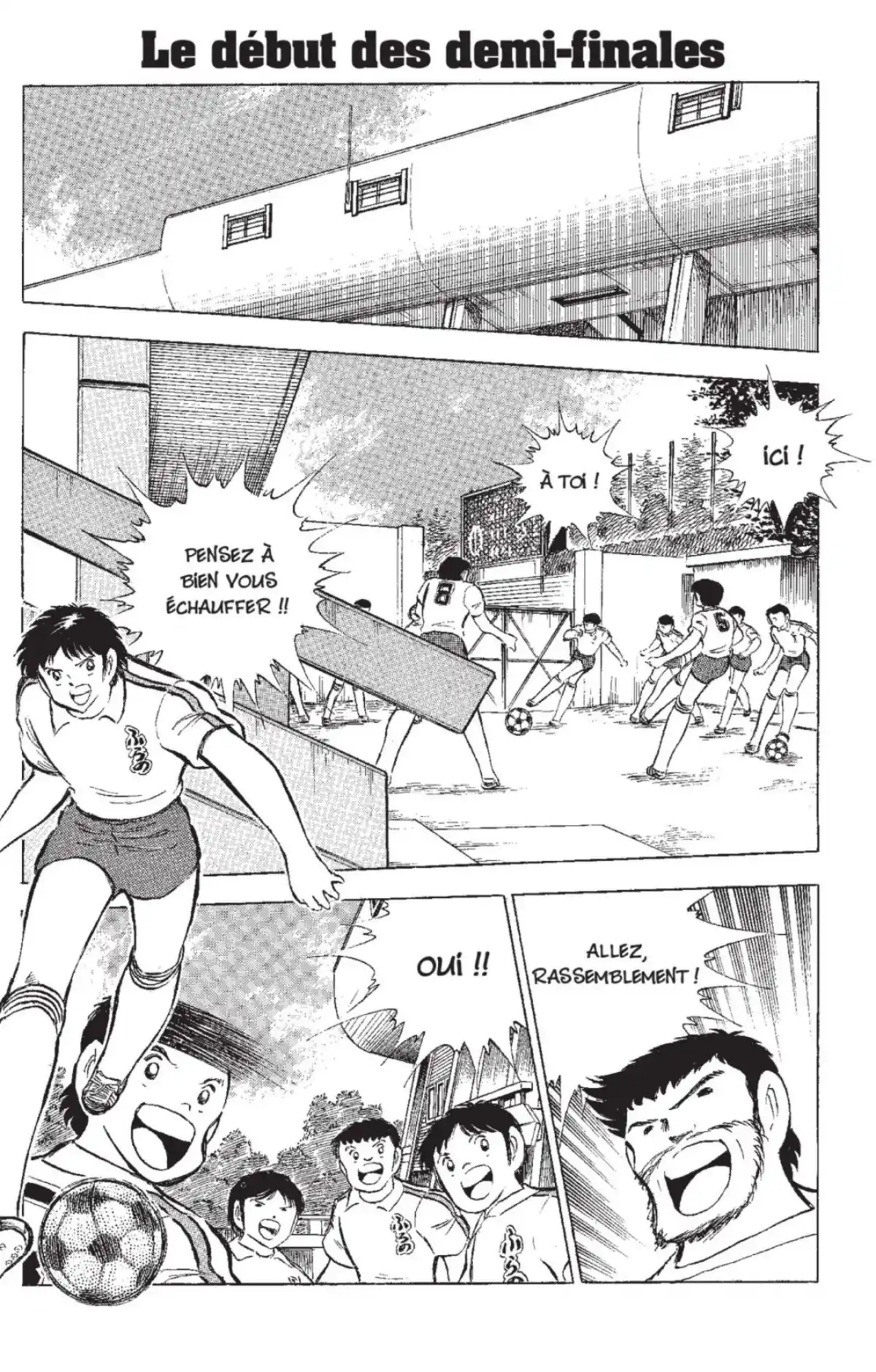 Captain Tsubasa Volume 19 page 44