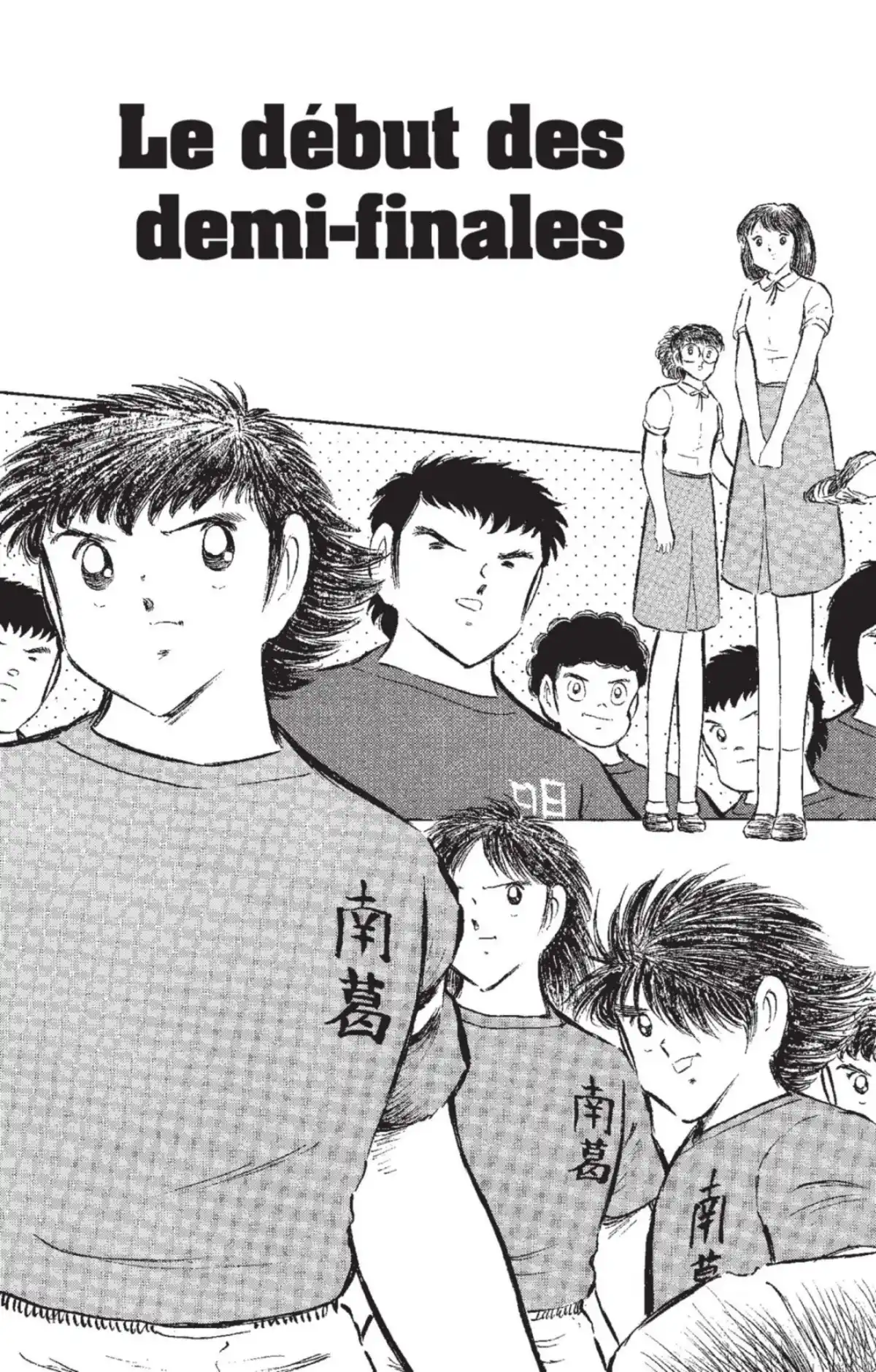 Captain Tsubasa Volume 19 page 46