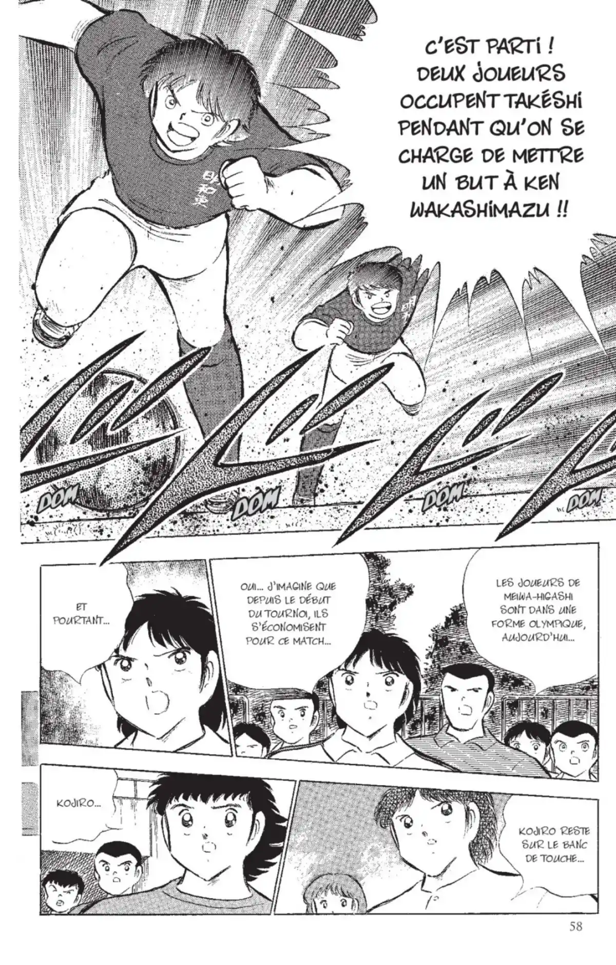 Captain Tsubasa Volume 19 page 57