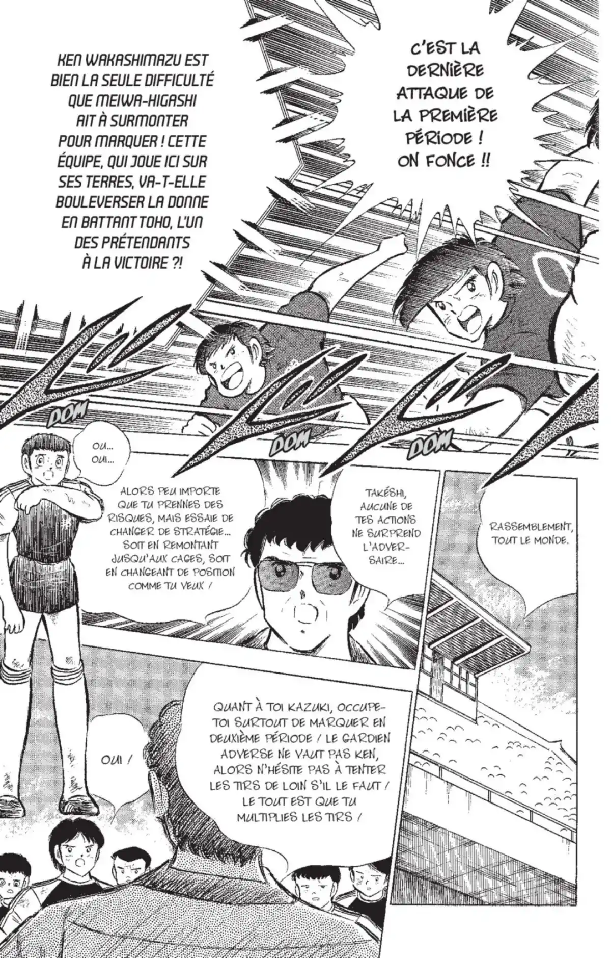 Captain Tsubasa Volume 19 page 68