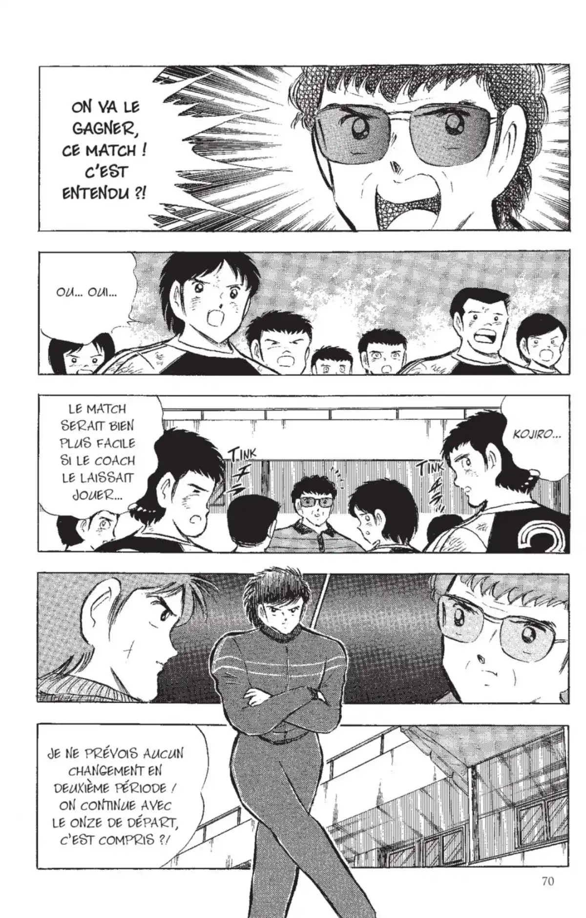 Captain Tsubasa Volume 19 page 69