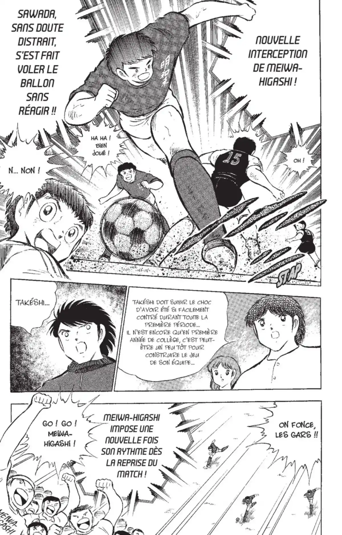 Captain Tsubasa Volume 19 page 72