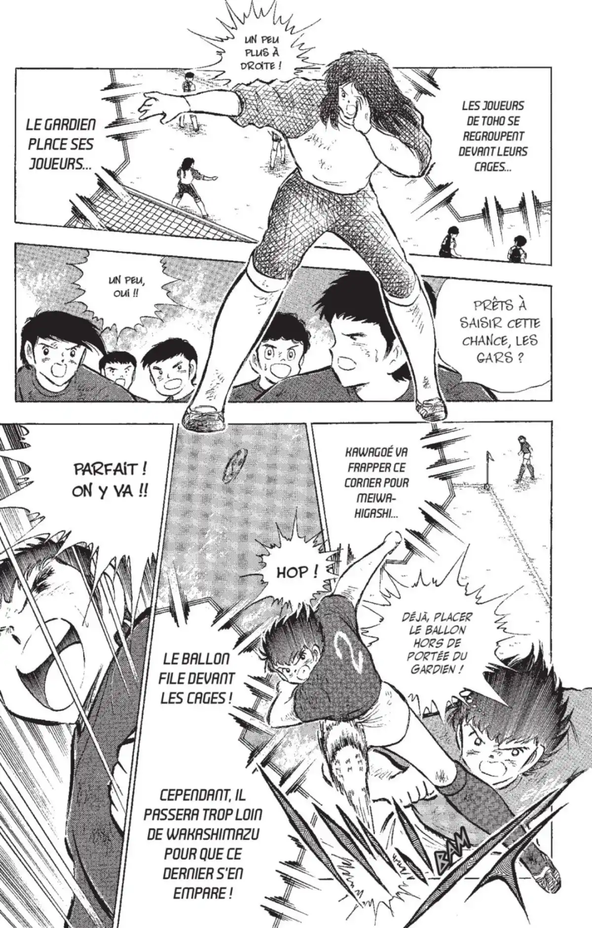 Captain Tsubasa Volume 19 page 74