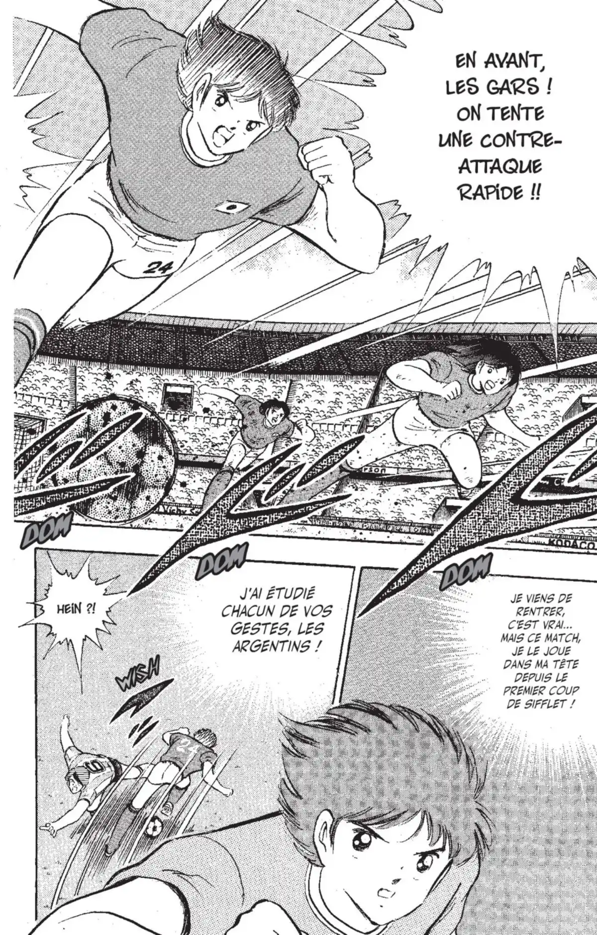 Captain Tsubasa Volume 31 page 13