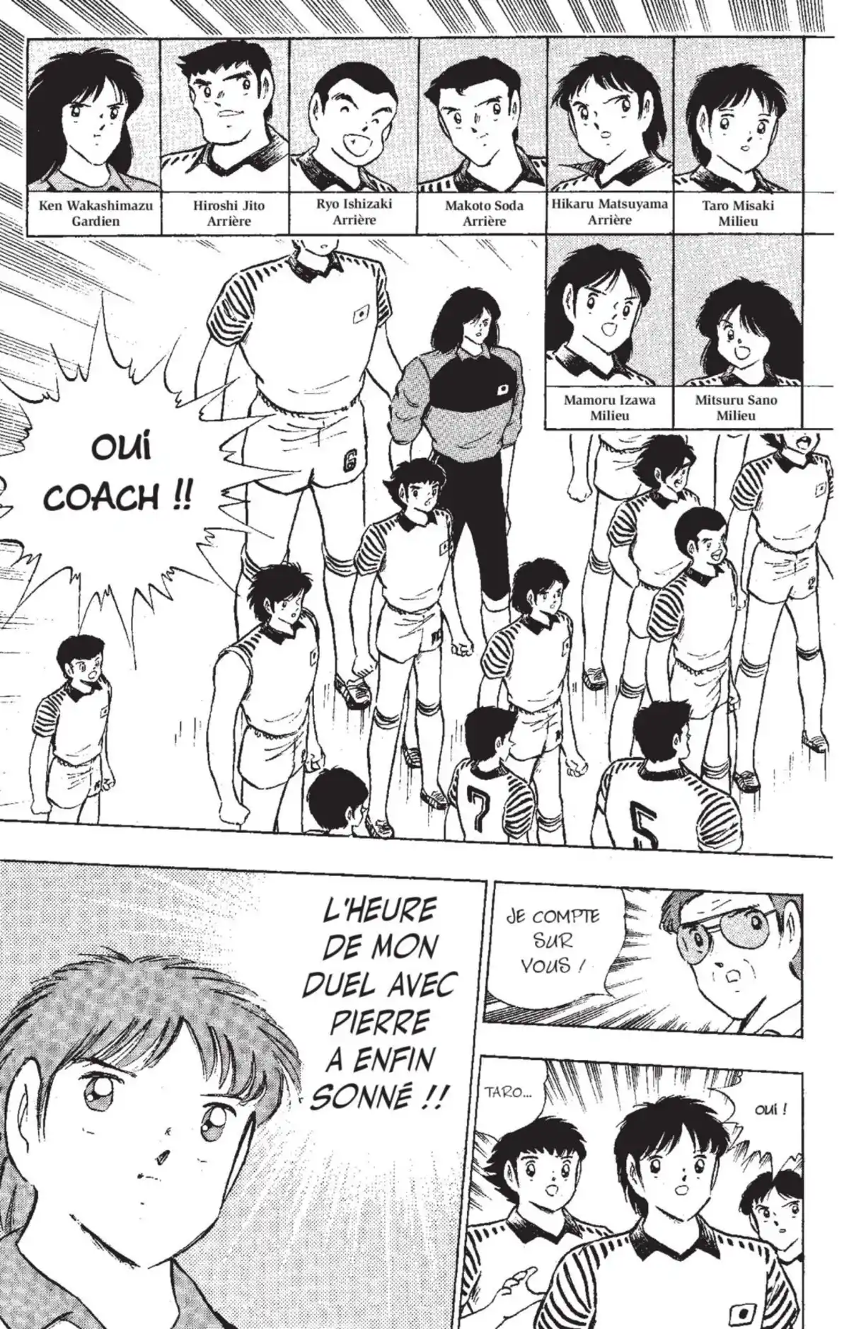 Captain Tsubasa Volume 31 page 148