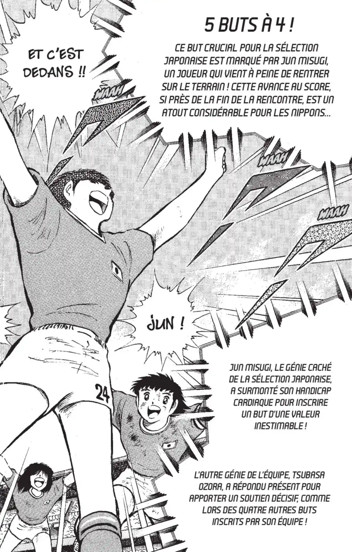 Captain Tsubasa Volume 31 page 25