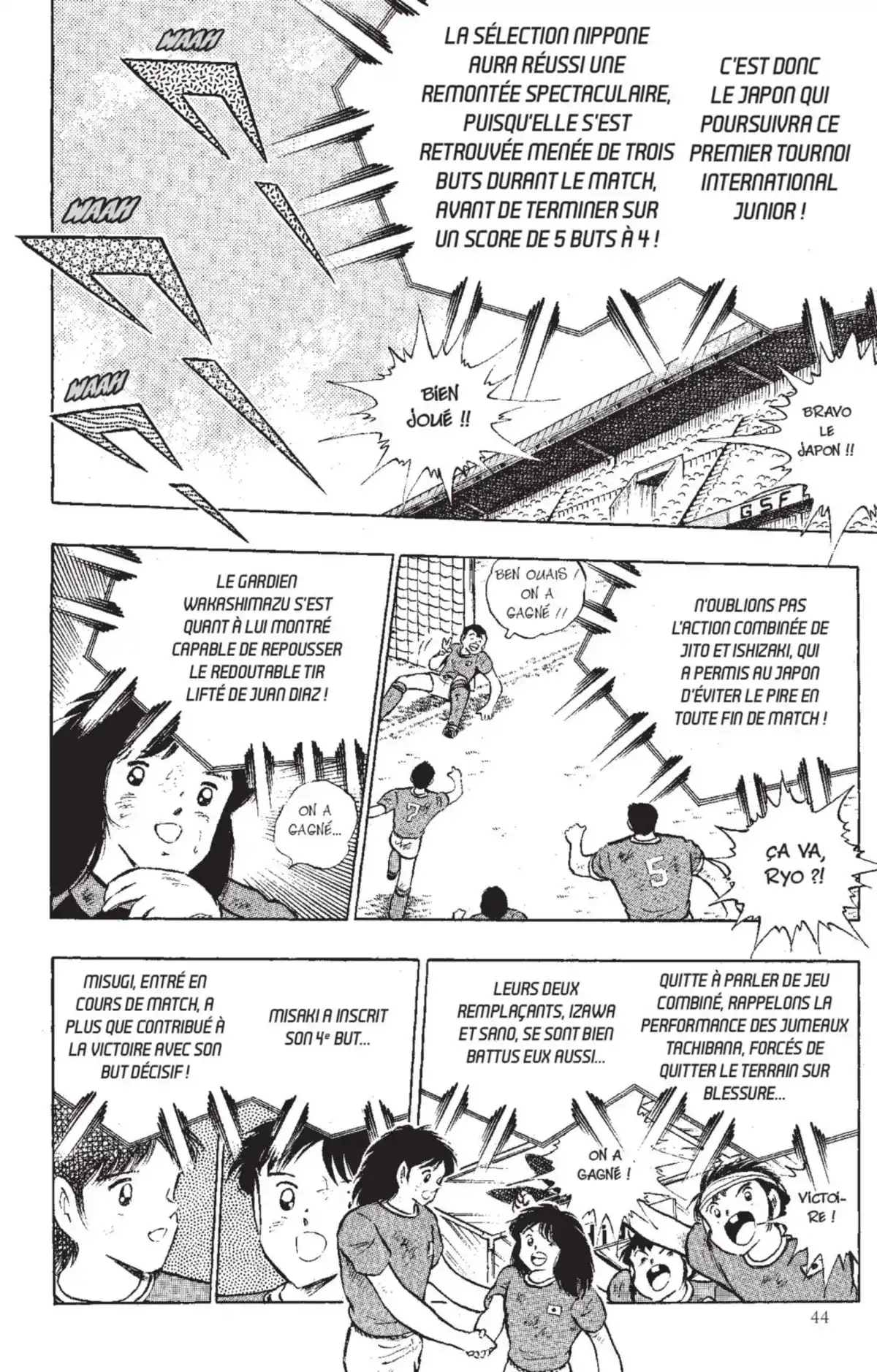 Captain Tsubasa Volume 31 page 43