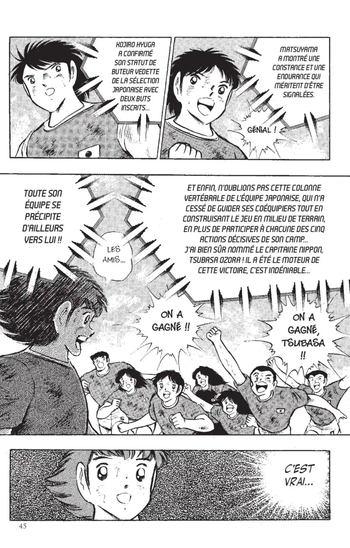 Captain Tsubasa Volume 31 page 44