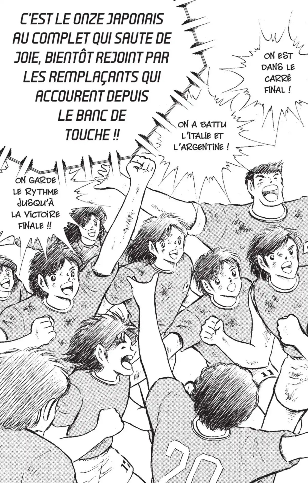 Captain Tsubasa Volume 31 page 46