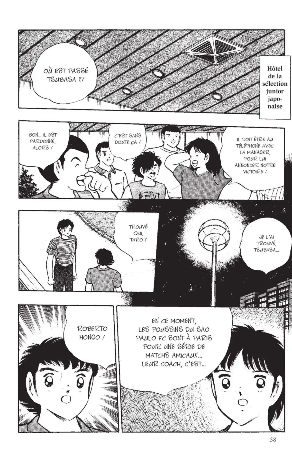 Captain Tsubasa Volume 31 page 57