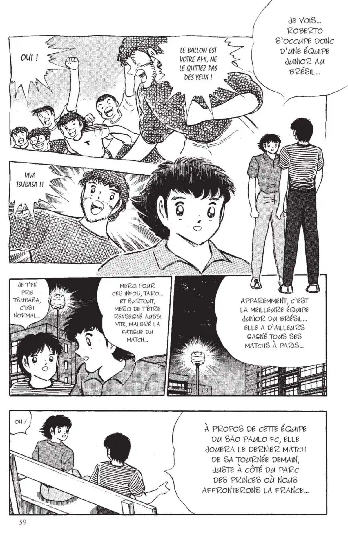 Captain Tsubasa Volume 31 page 58