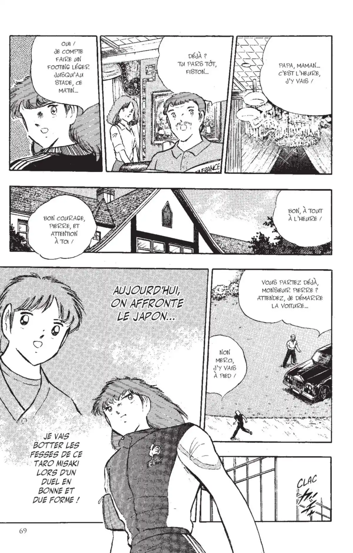 Captain Tsubasa Volume 31 page 68