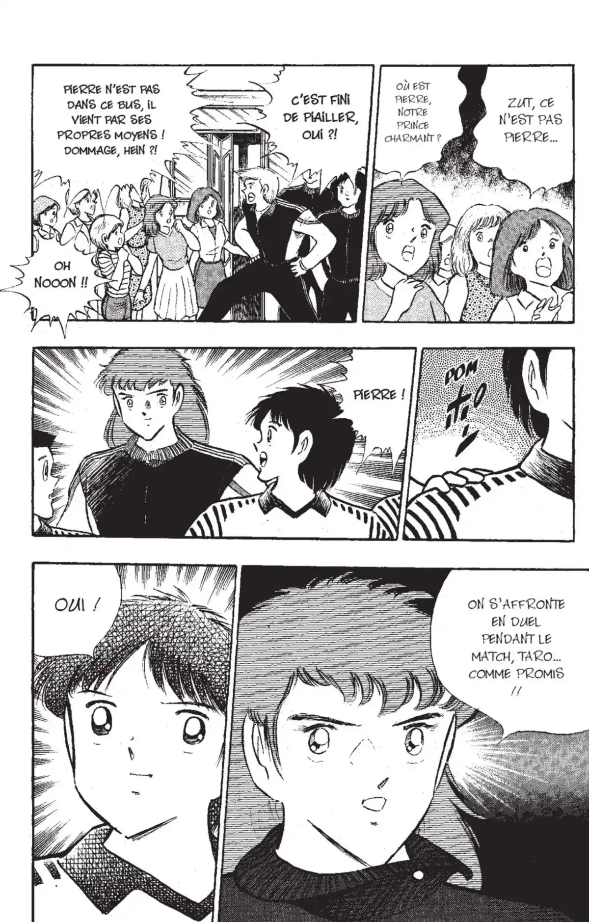 Captain Tsubasa Volume 31 page 73