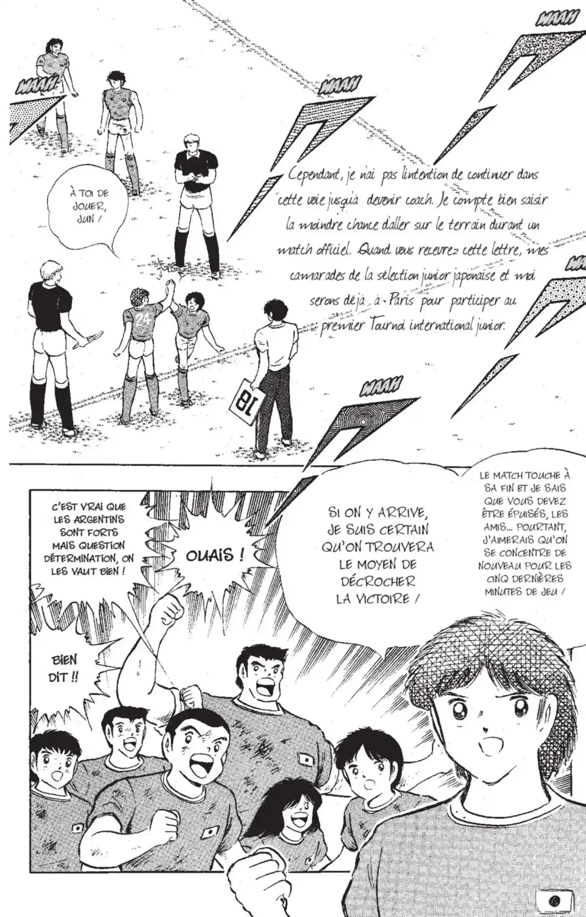 Captain Tsubasa Volume 31 page 9