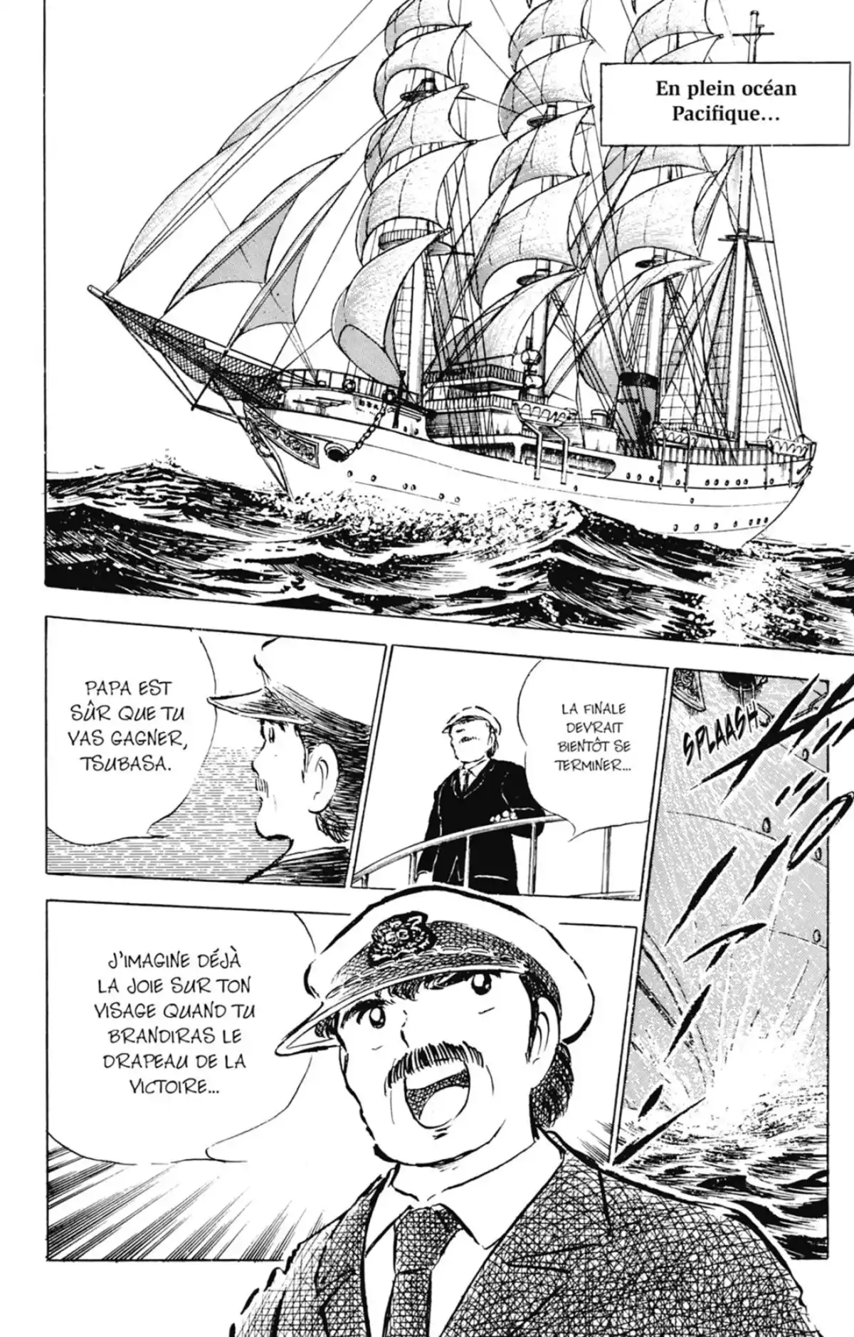 Captain Tsubasa Volume 12 page 11