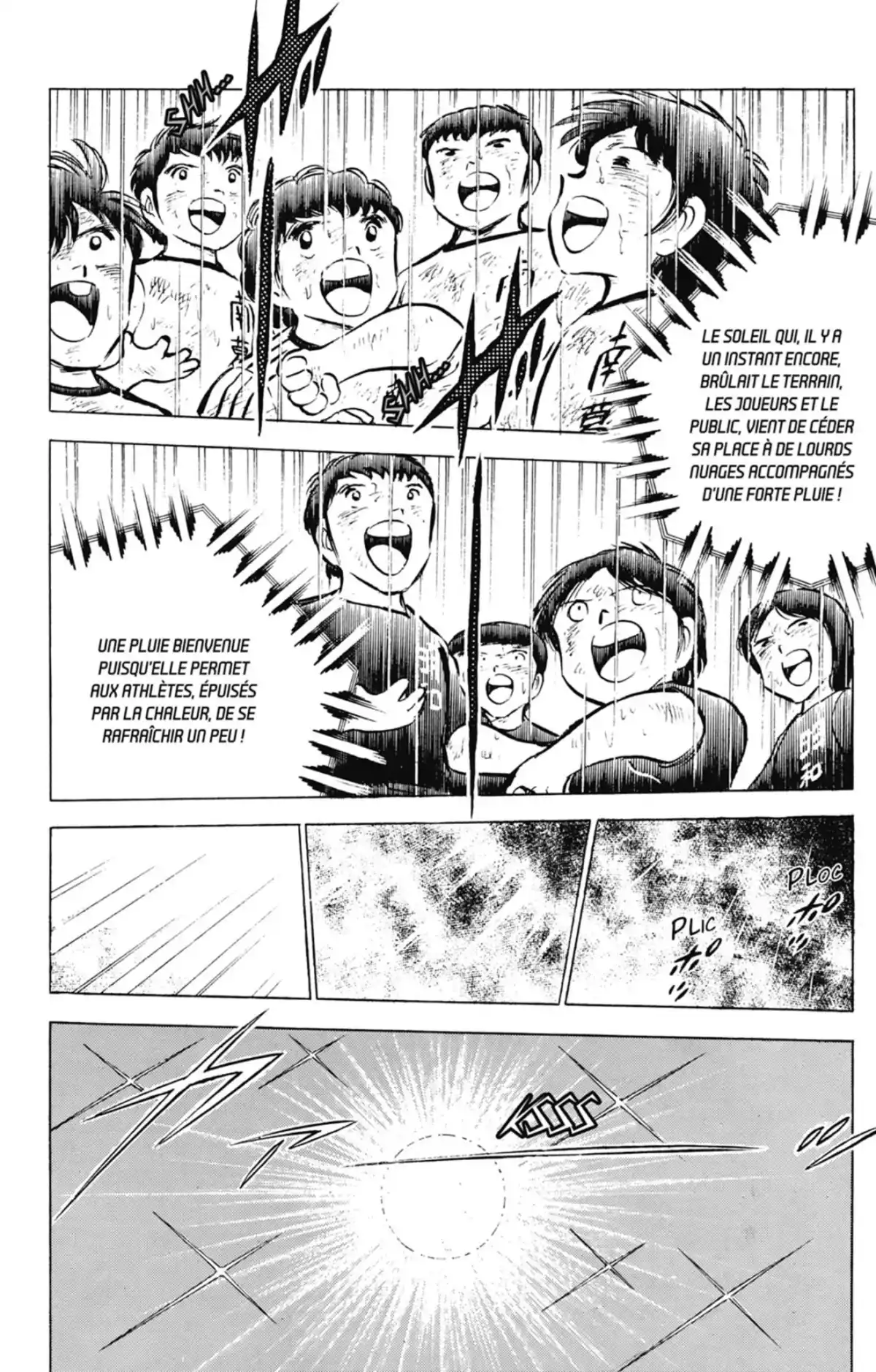 Captain Tsubasa Volume 12 page 15