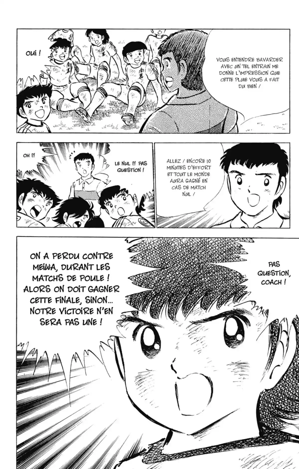 Captain Tsubasa Volume 12 page 17