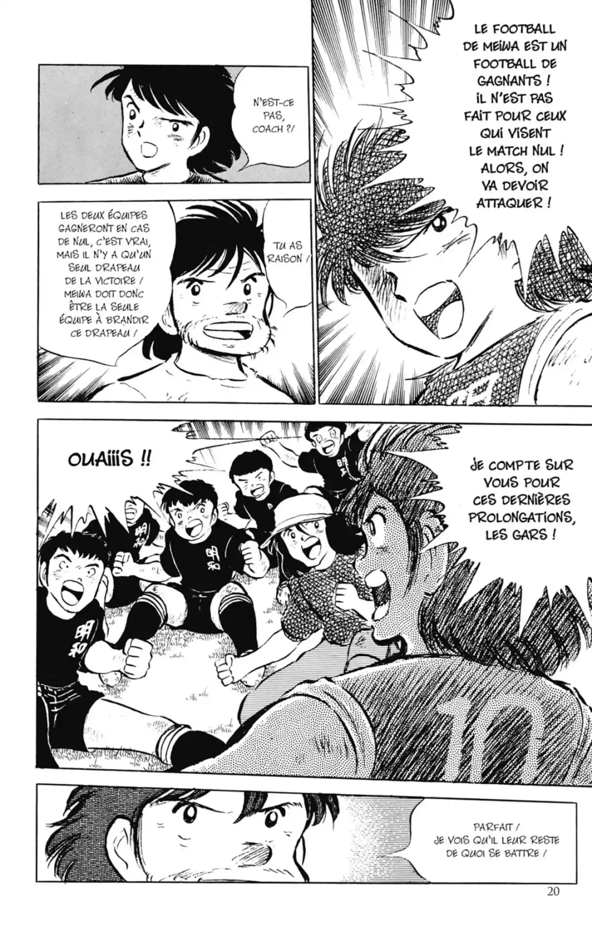 Captain Tsubasa Volume 12 page 19