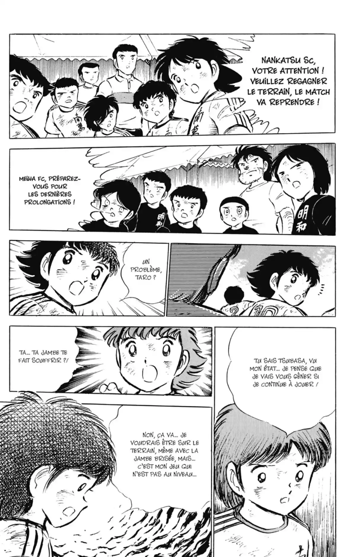 Captain Tsubasa Volume 12 page 20