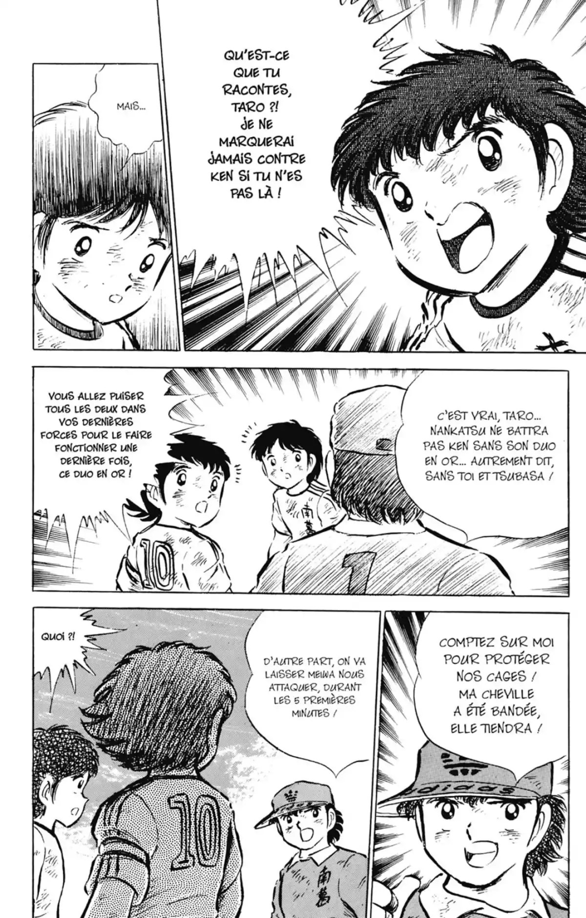 Captain Tsubasa Volume 12 page 21