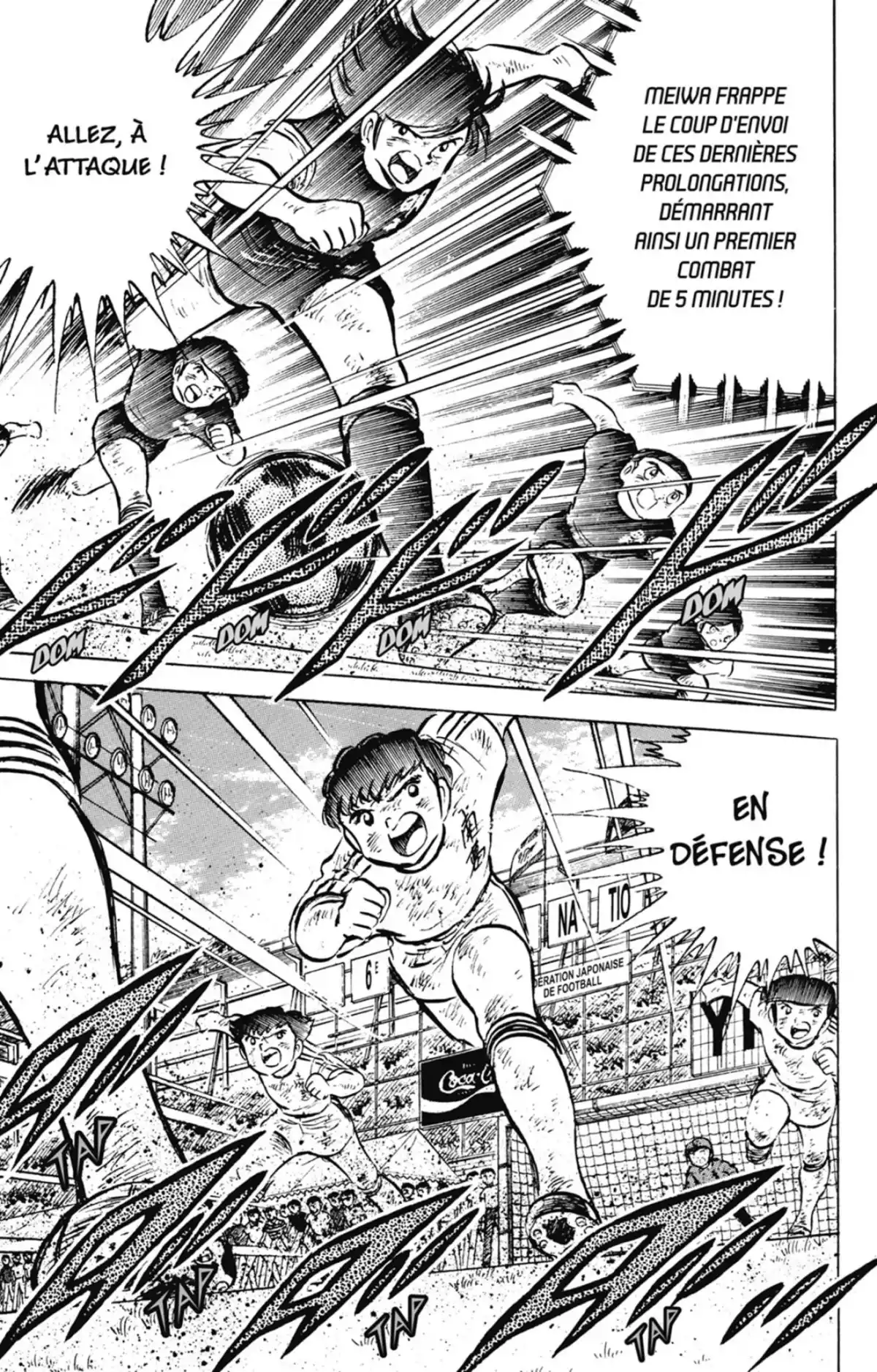 Captain Tsubasa Volume 12 page 24