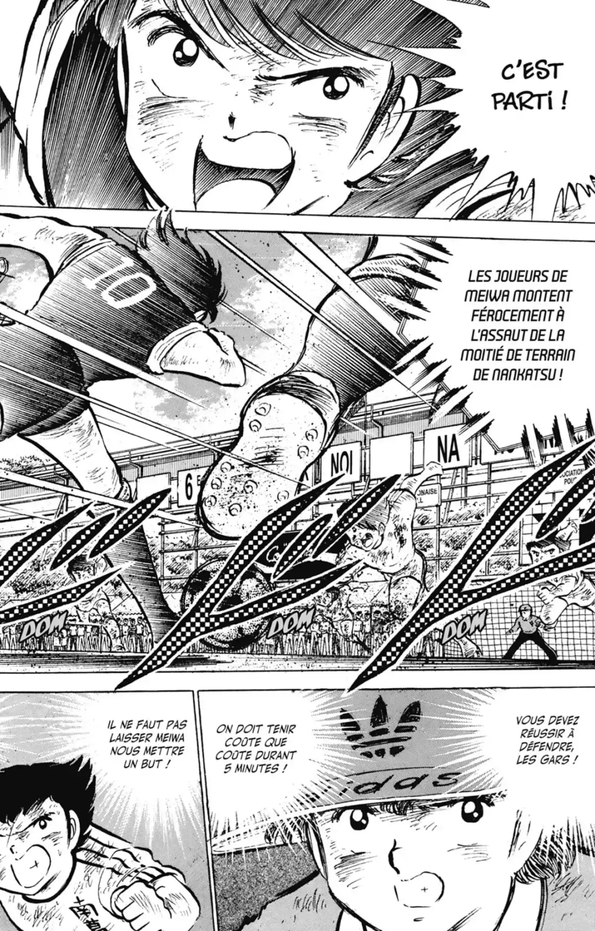 Captain Tsubasa Volume 12 page 25