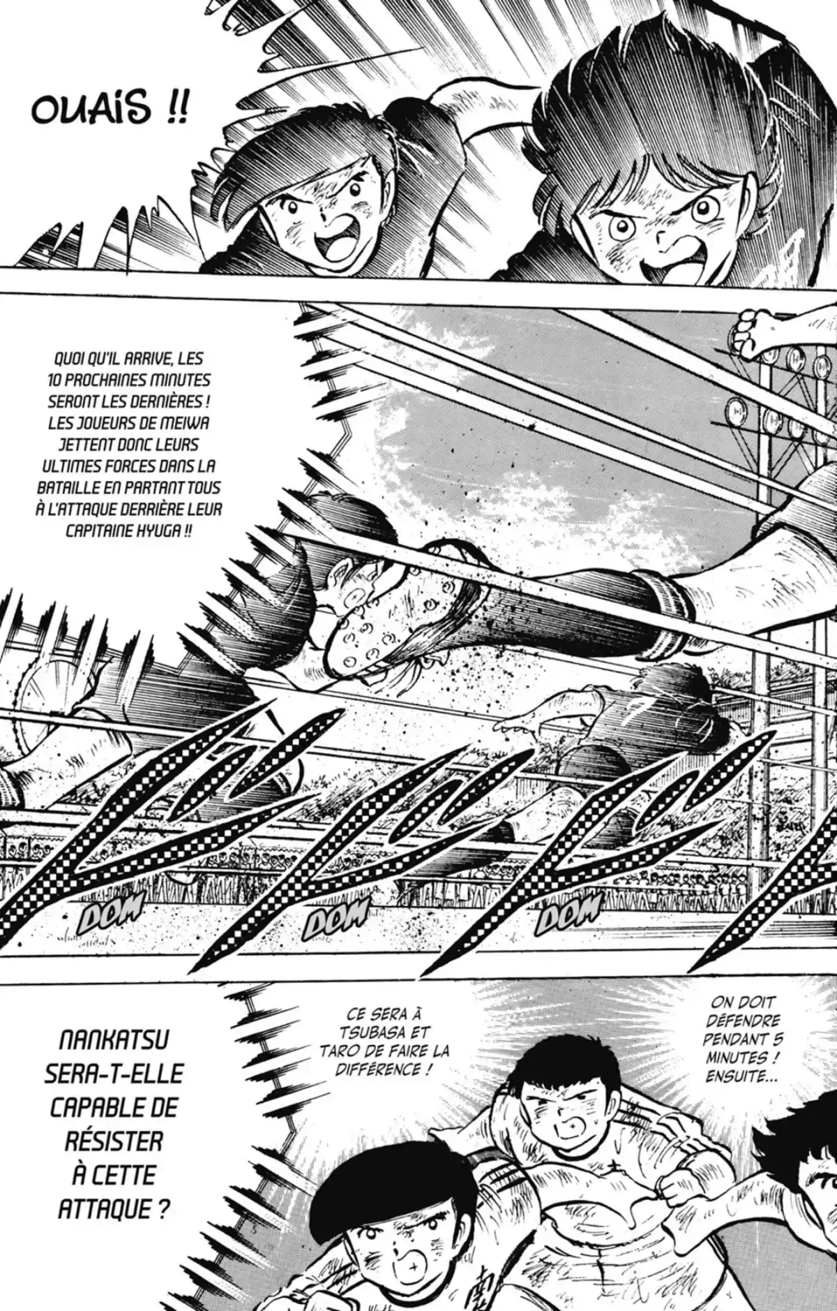 Captain Tsubasa Volume 12 page 26