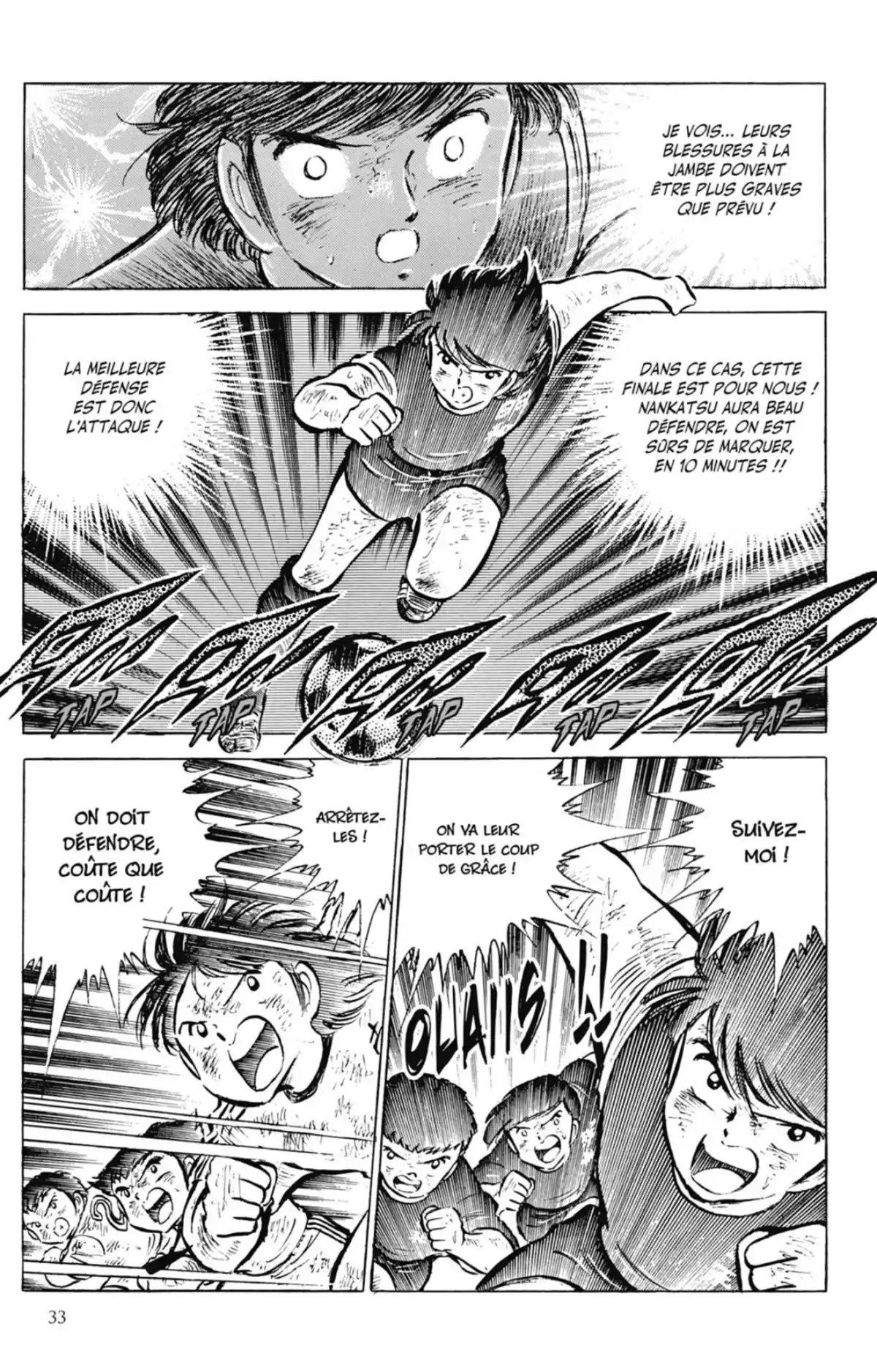 Captain Tsubasa Volume 12 page 32