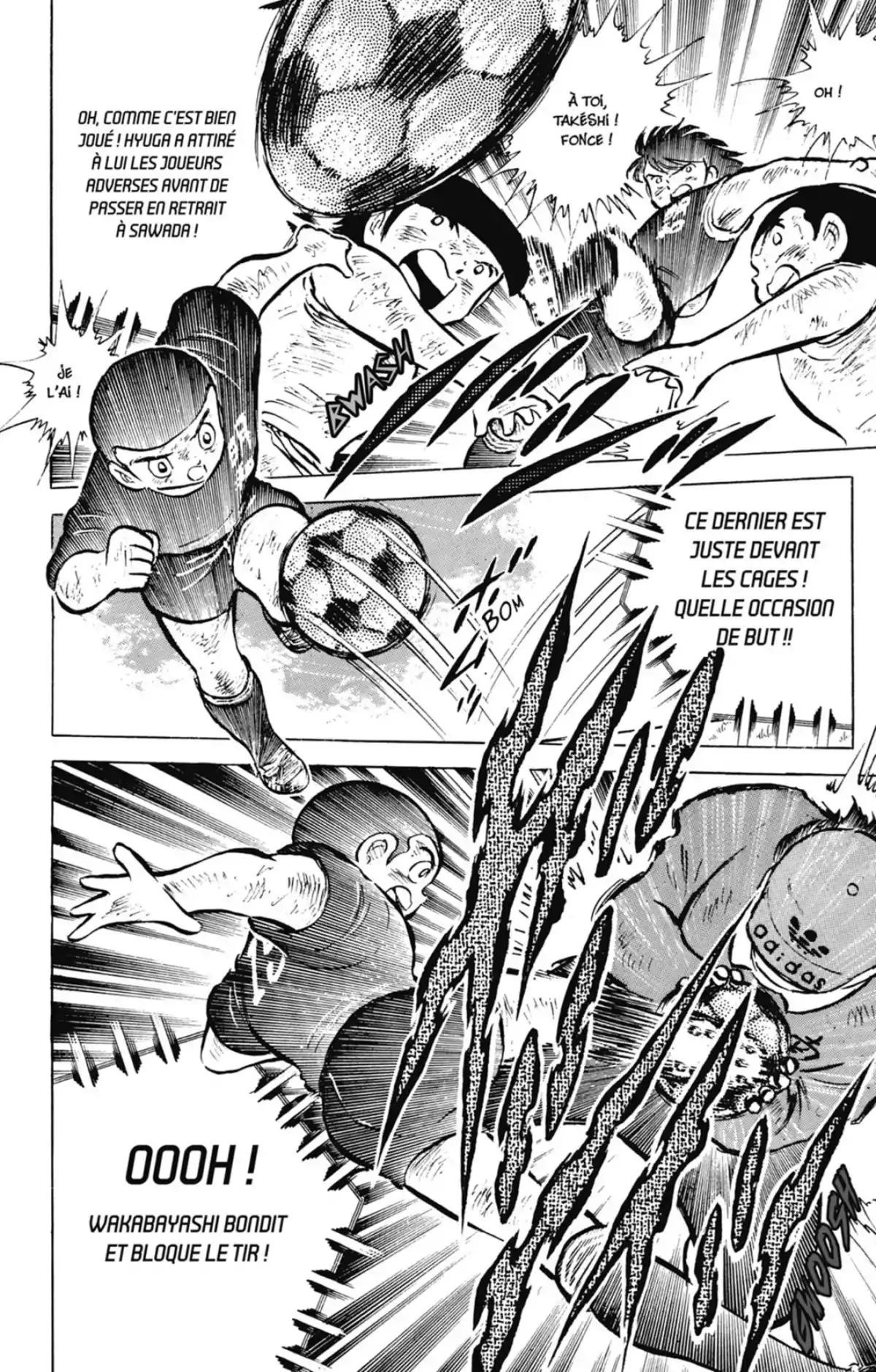 Captain Tsubasa Volume 12 page 33