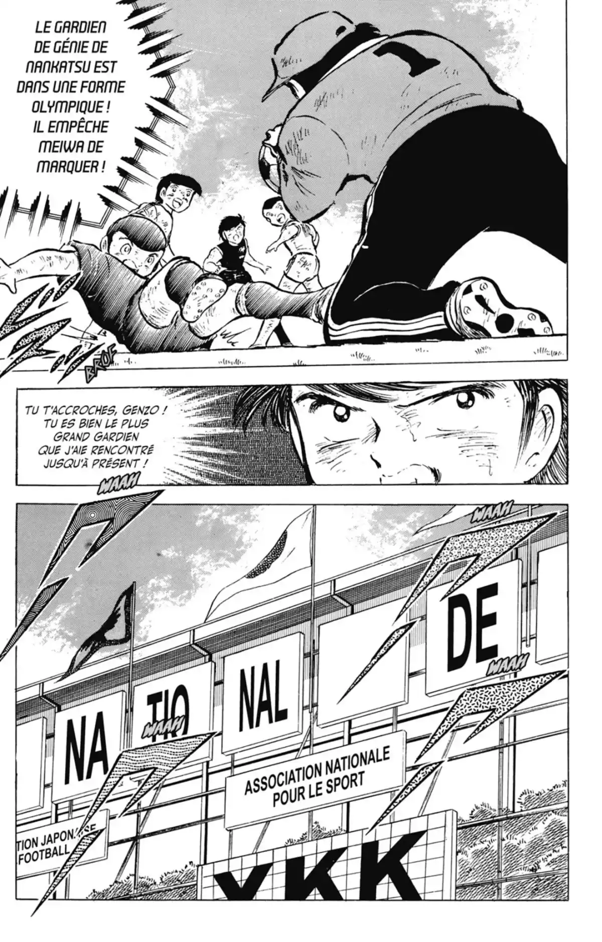 Captain Tsubasa Volume 12 page 34