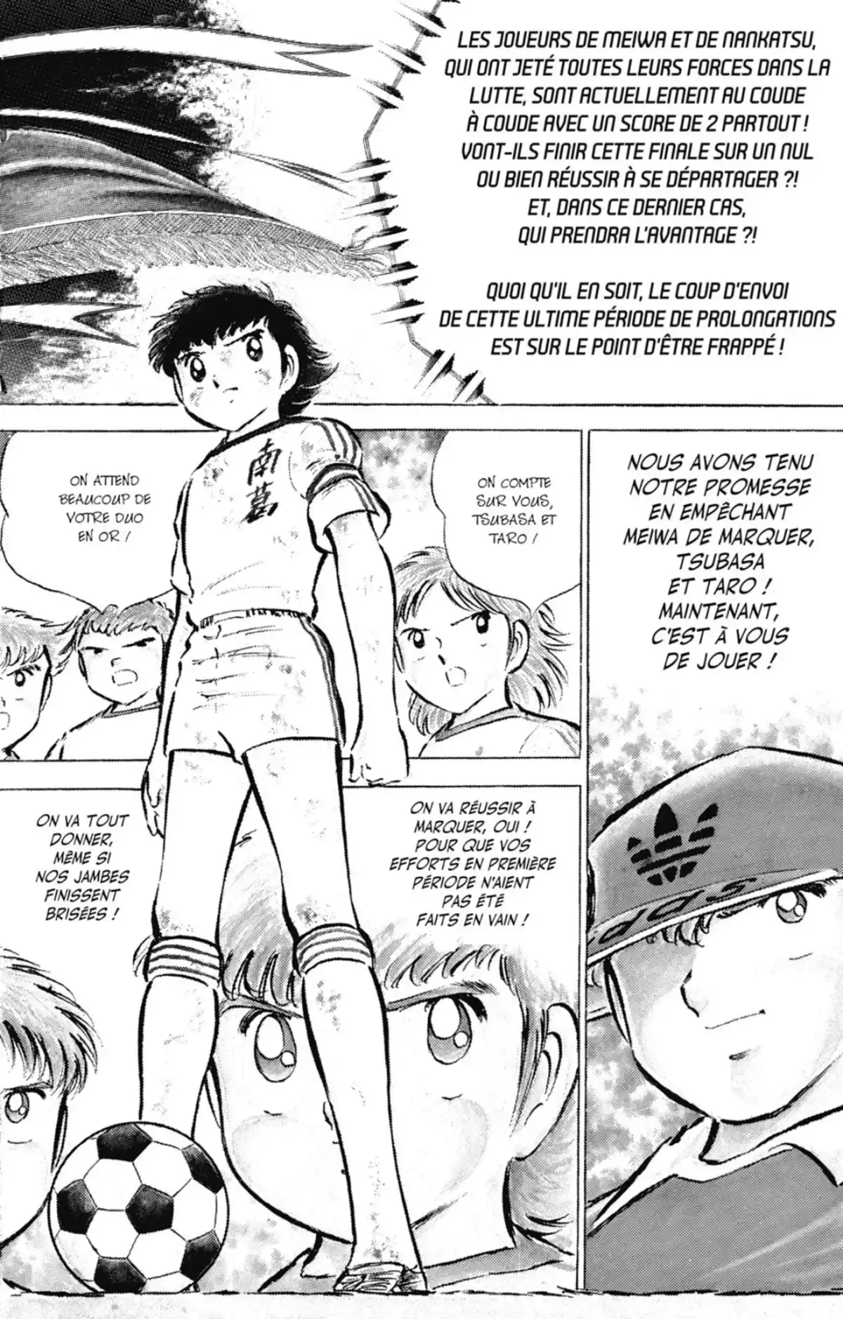 Captain Tsubasa Volume 12 page 47