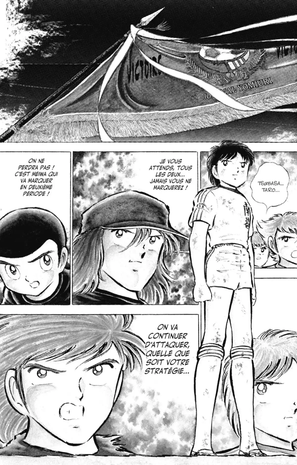 Captain Tsubasa Volume 12 page 48