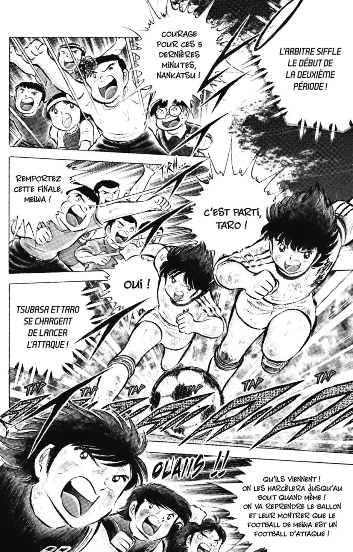 Captain Tsubasa Volume 12 page 49