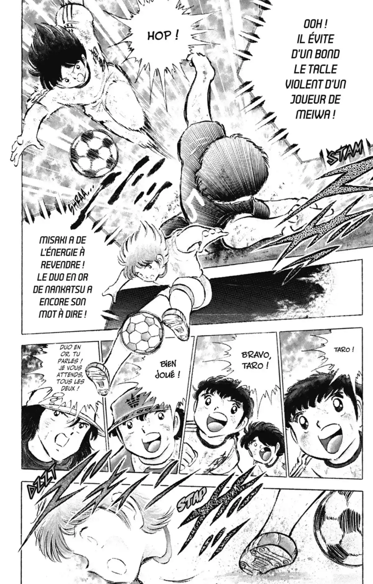 Captain Tsubasa Volume 12 page 51