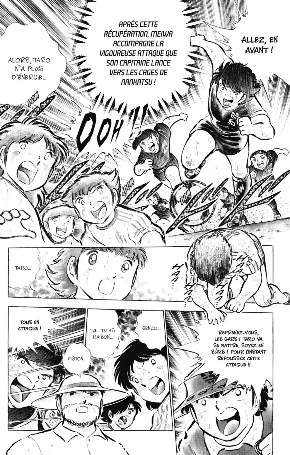 Captain Tsubasa Volume 12 page 54