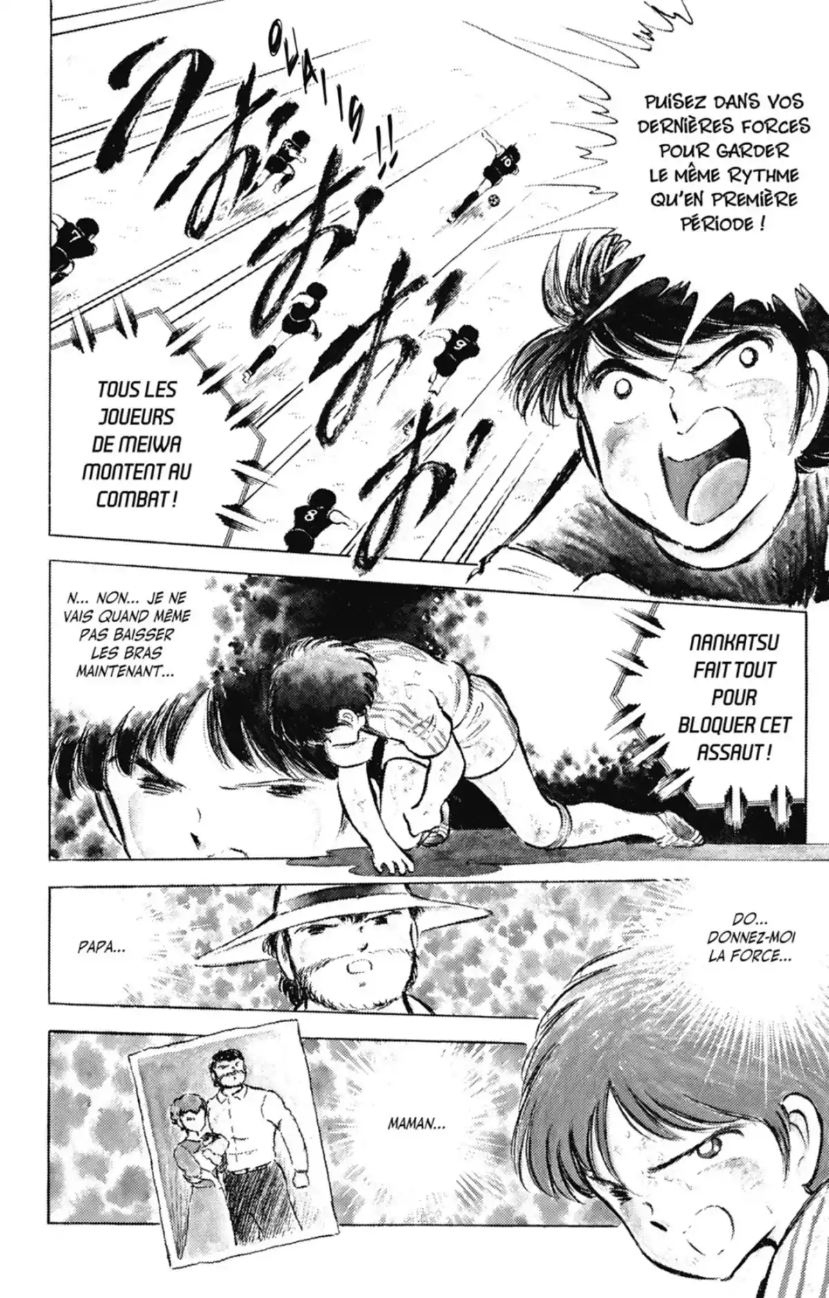 Captain Tsubasa Volume 12 page 55