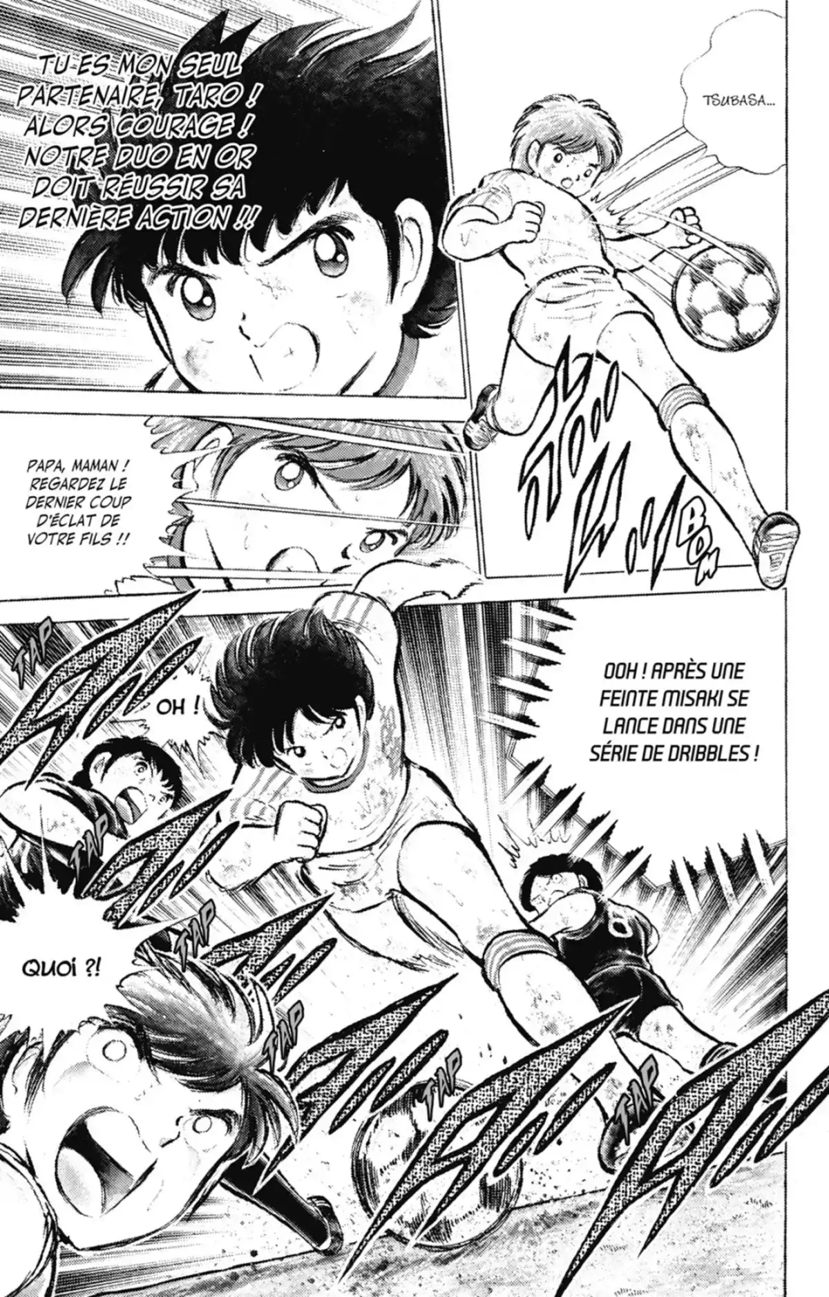 Captain Tsubasa Volume 12 page 58